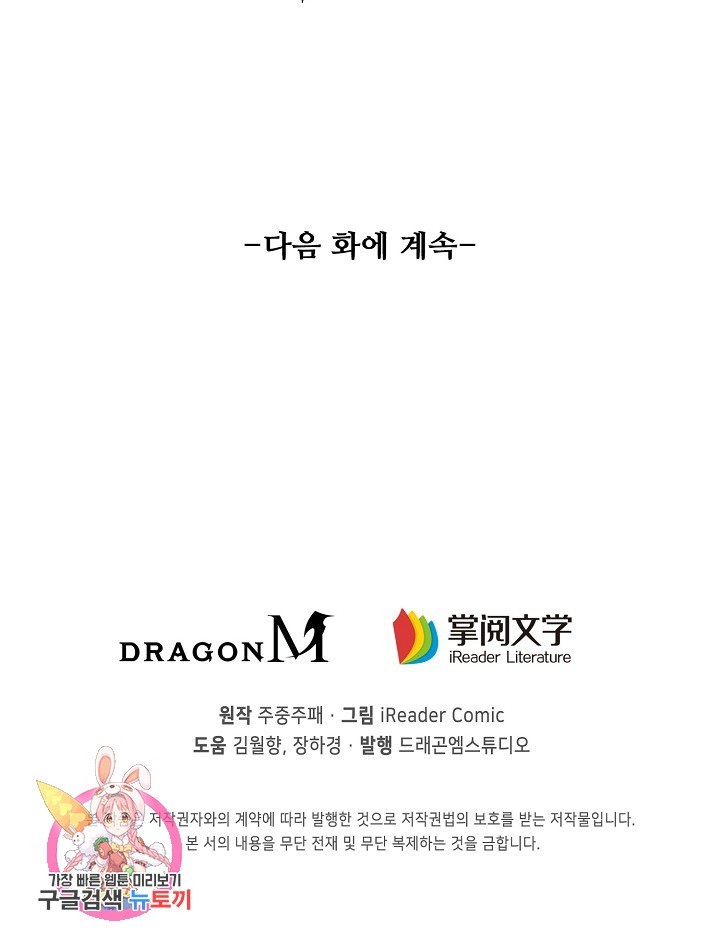 16231126630815.jpg