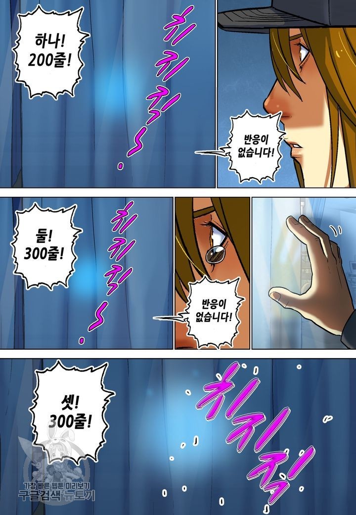 1623114220861.jpg