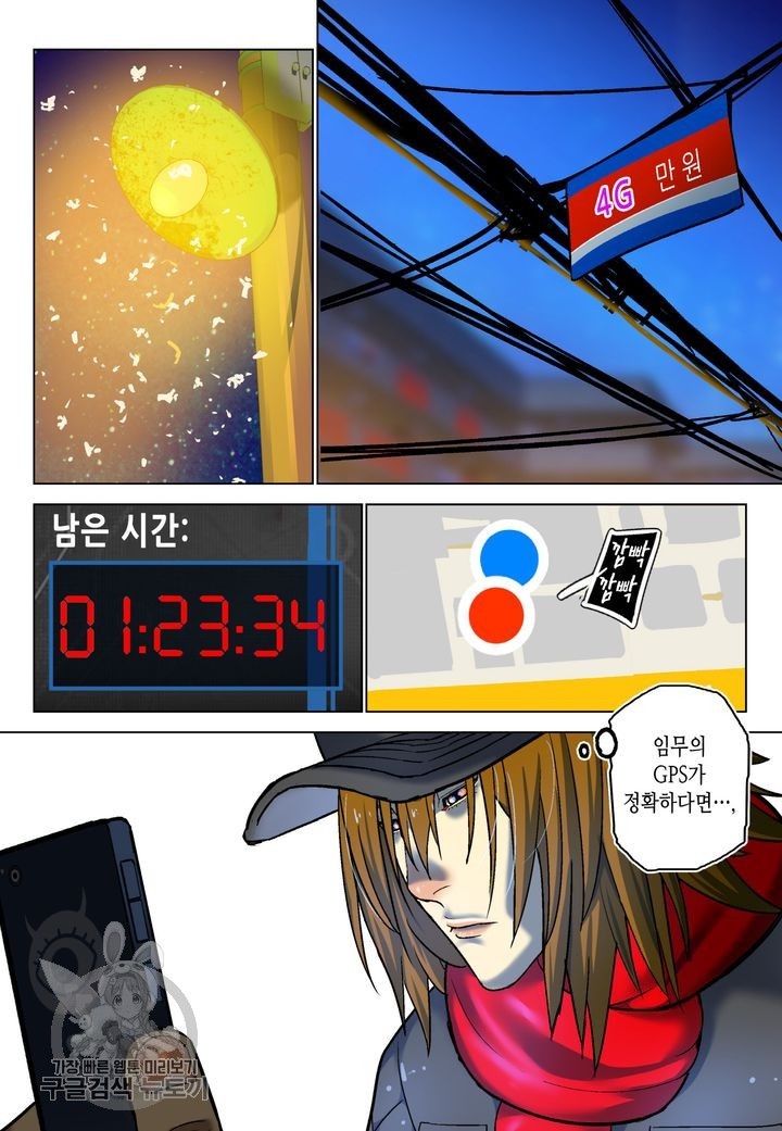 16231142336043.jpg