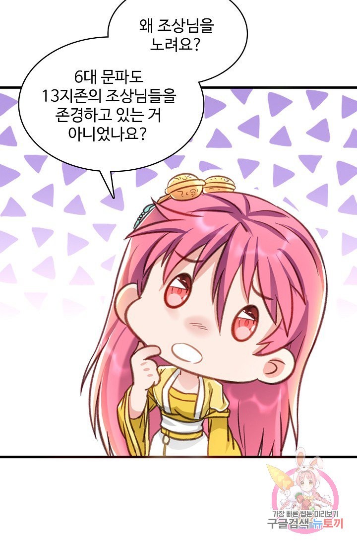 16231161698539.jpg