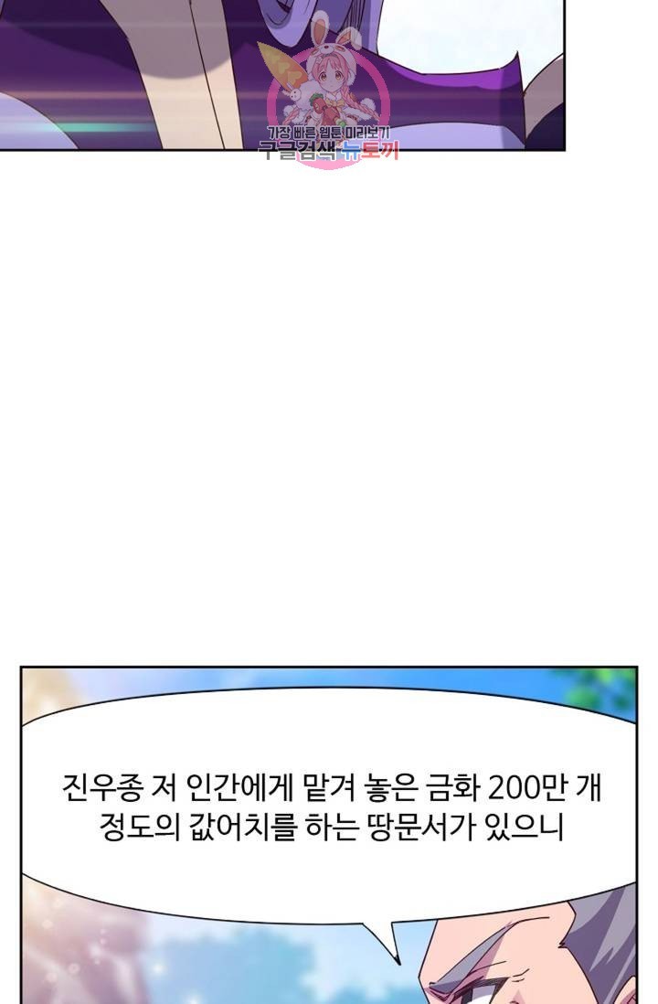 16231163933571.jpg