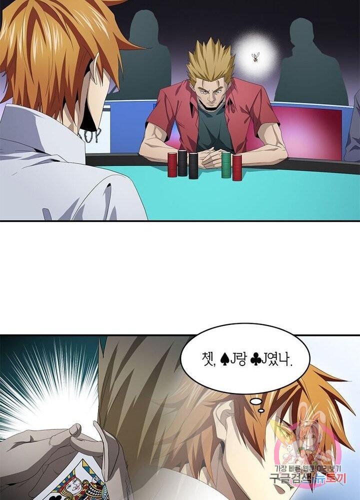 1623116640638.jpg