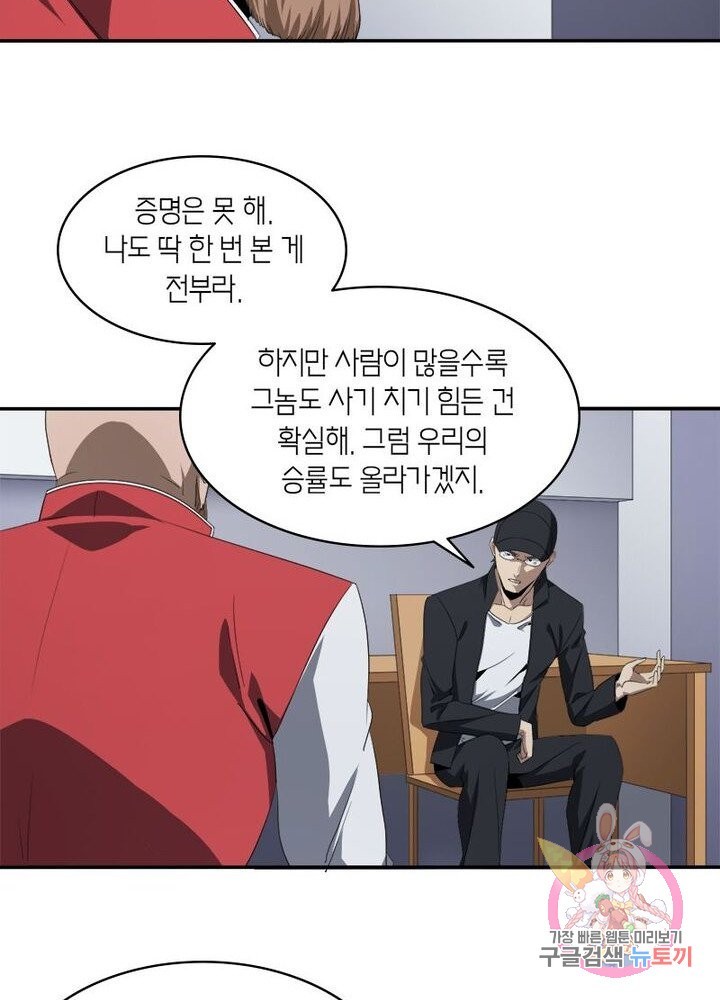 16231166537504.jpg