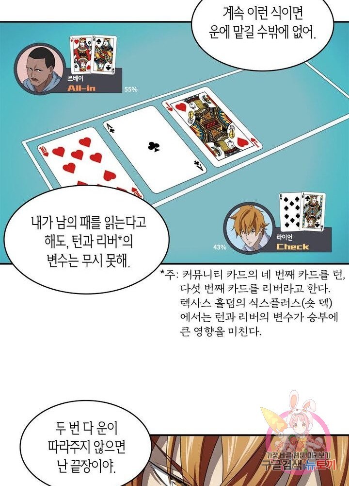 16231166590677.jpg