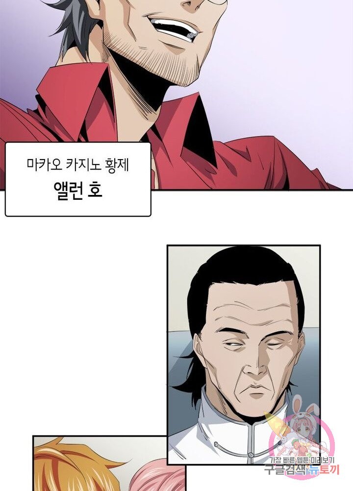 16231166950109.jpg