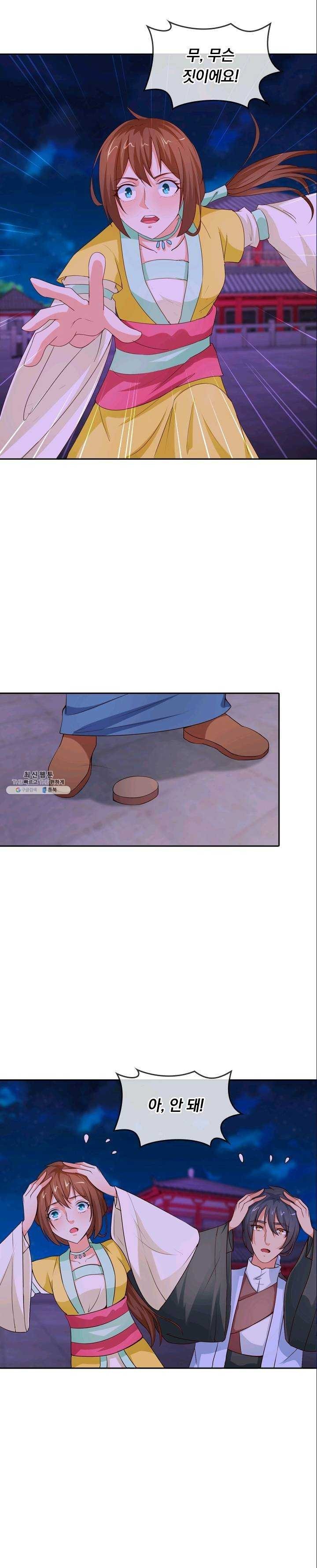 1623117478669.jpg