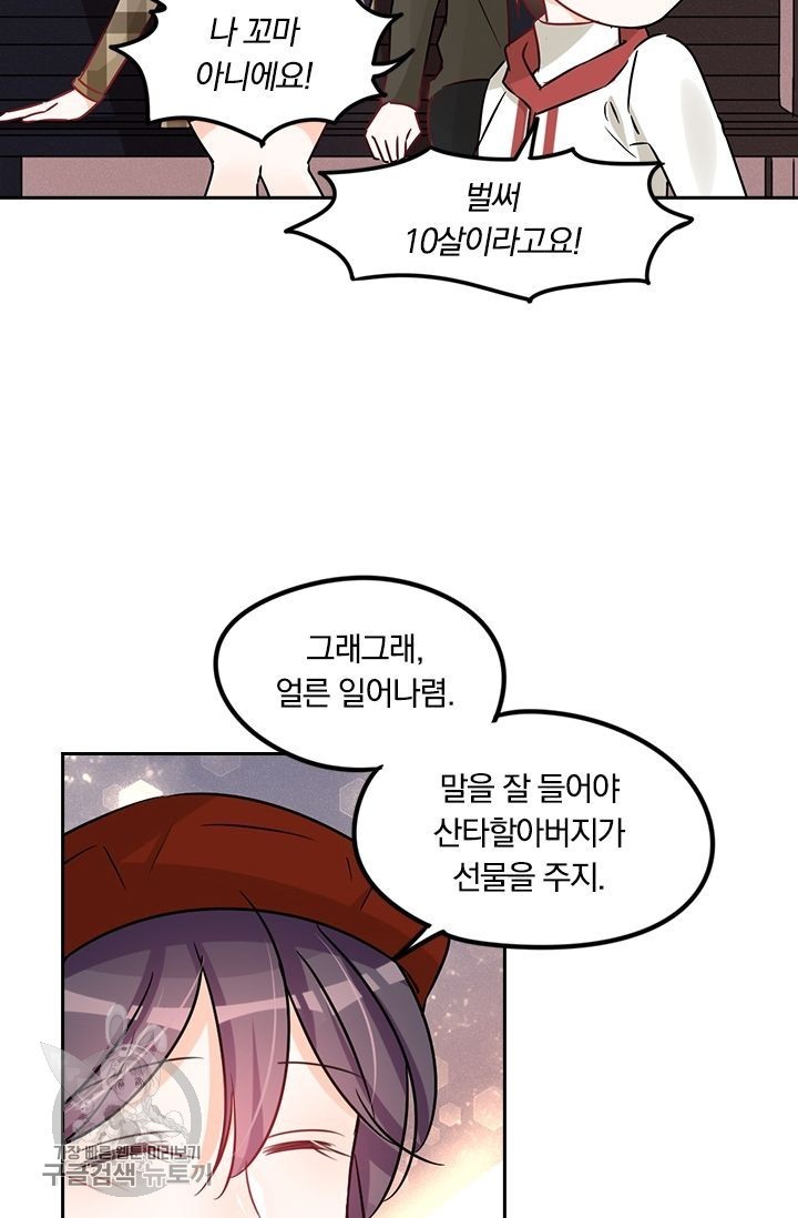 16231177472016.jpg