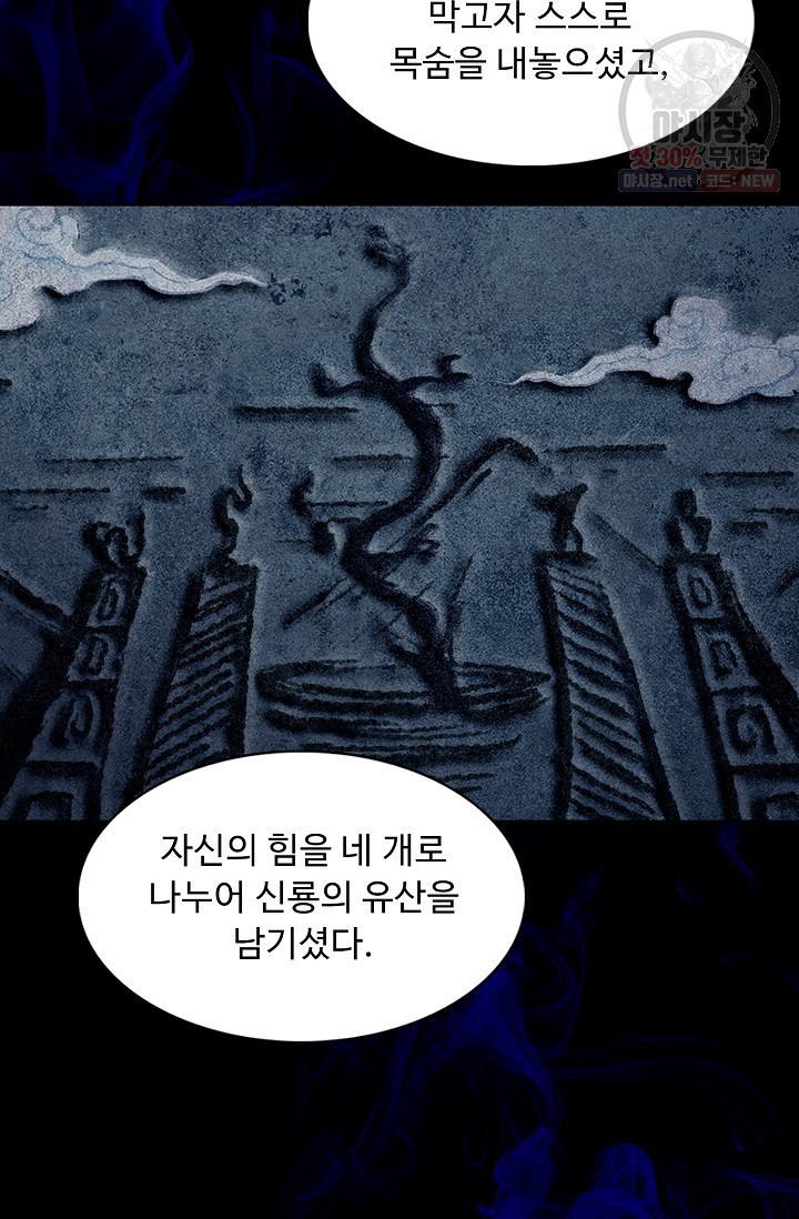 1623118654815.jpg
