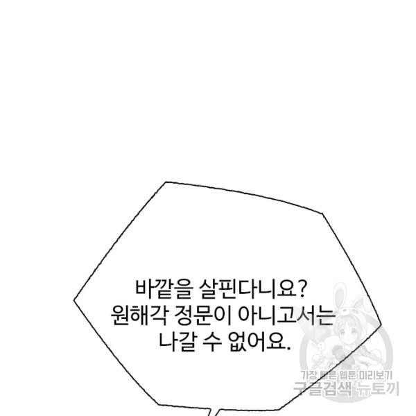 16231188562496.jpg