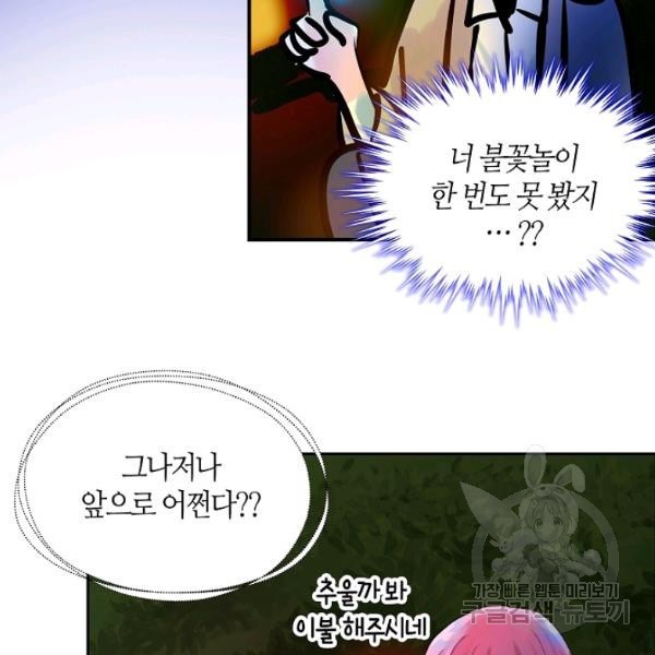 16231195172444.jpg