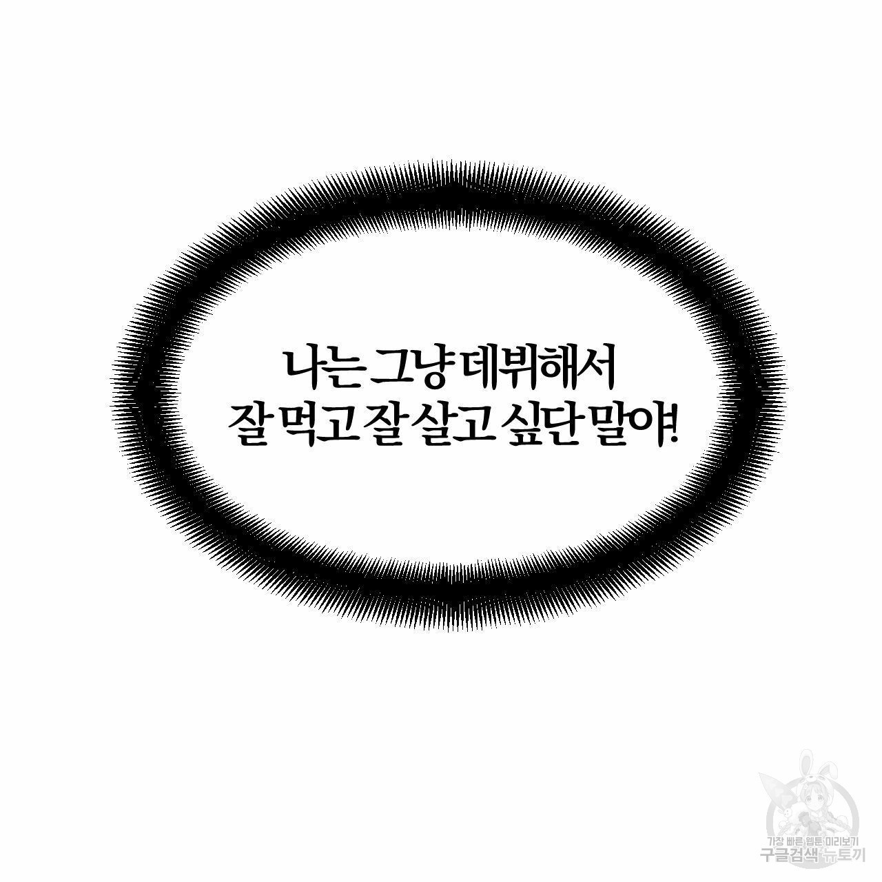 16231198630758.jpg