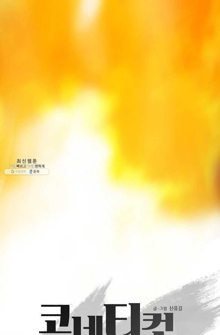 16231202460713.jpg