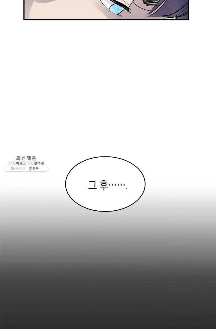 16231203092443.jpg