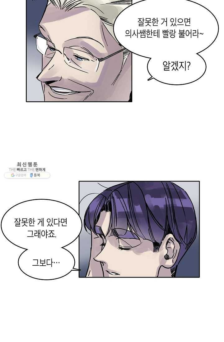 16231205022398.jpg