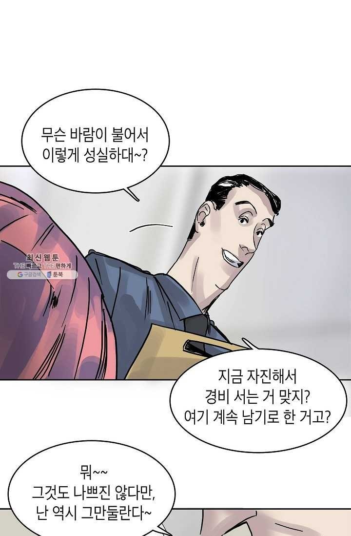 16231205724231.jpg