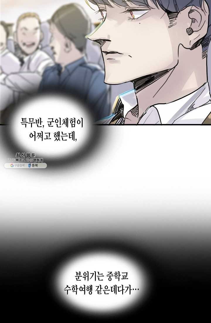 16231207157213.jpg