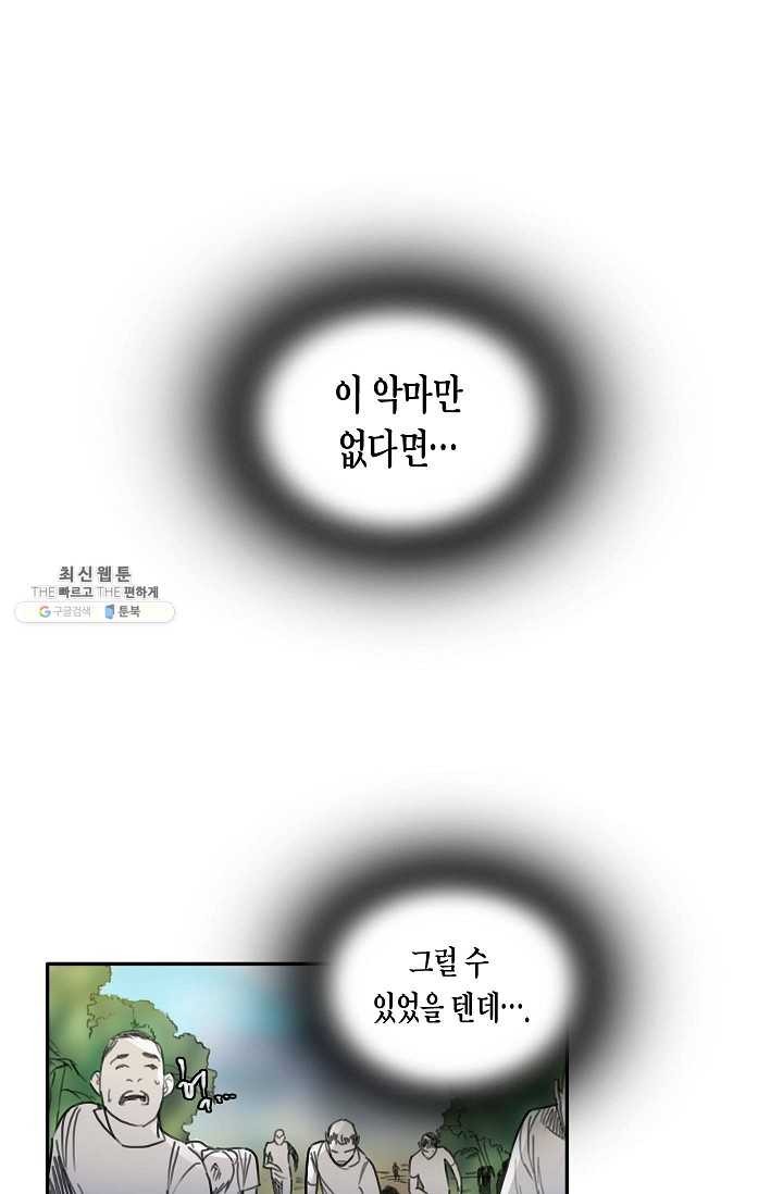 16231208575641.jpg