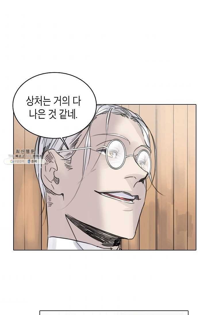16231211005214.jpg