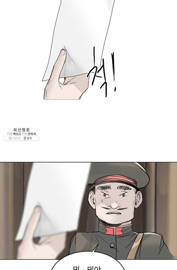 16231211104489.jpg