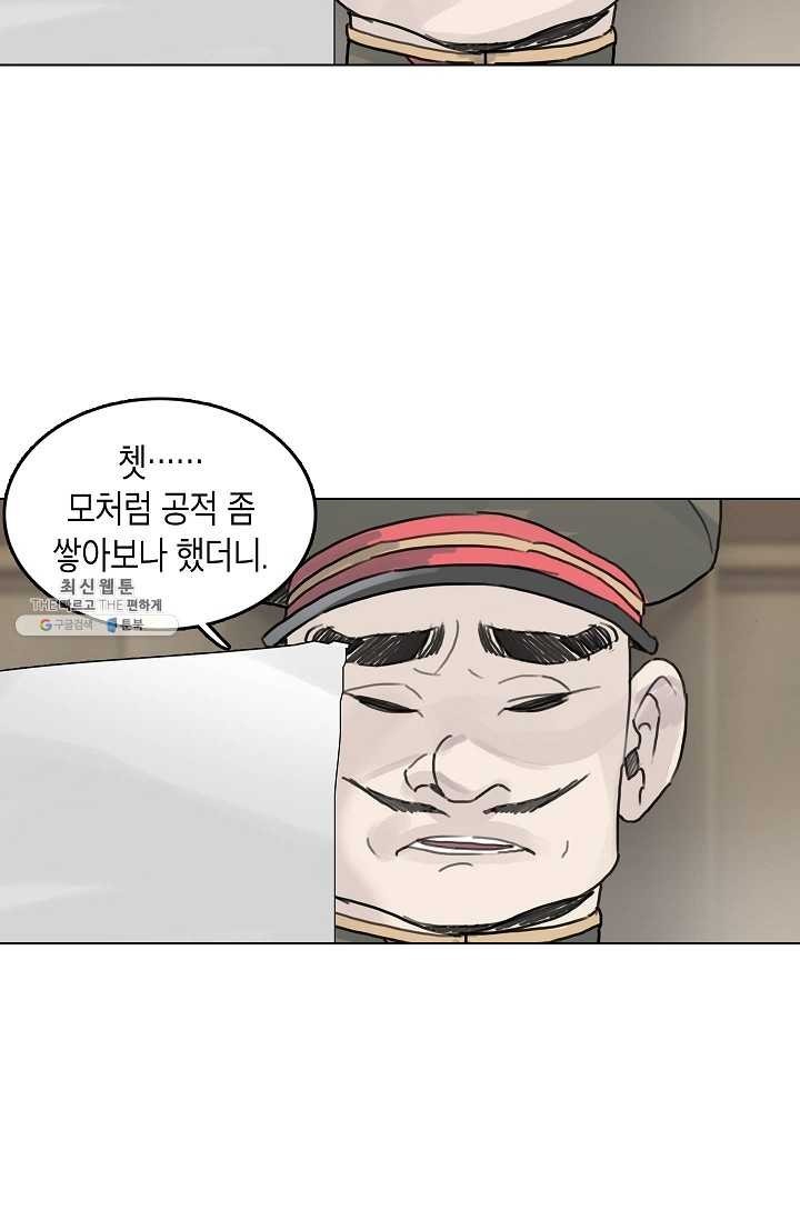 16231211199084.jpg