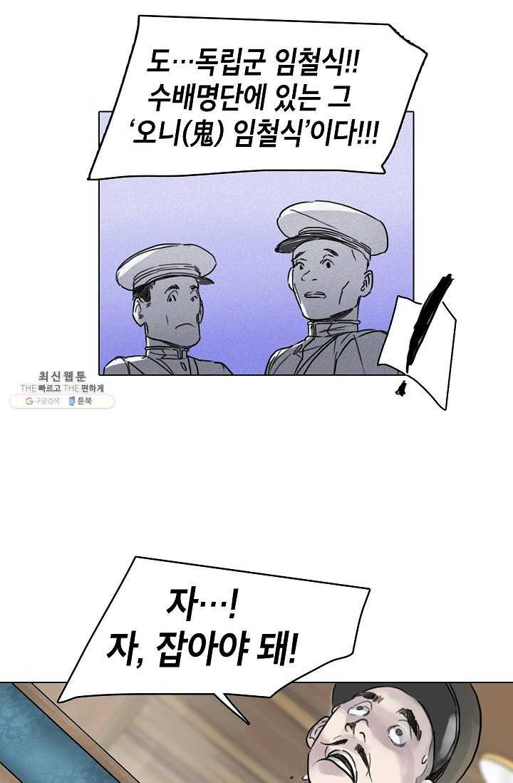 16231211418868.jpg