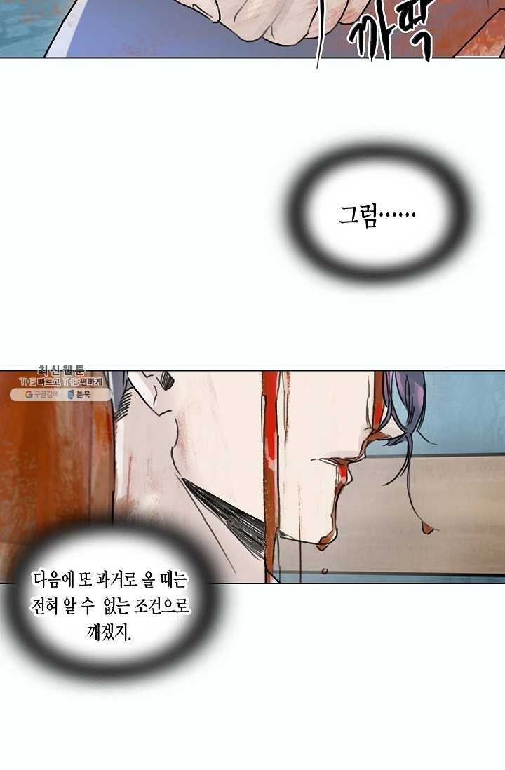 16231212192234.jpg