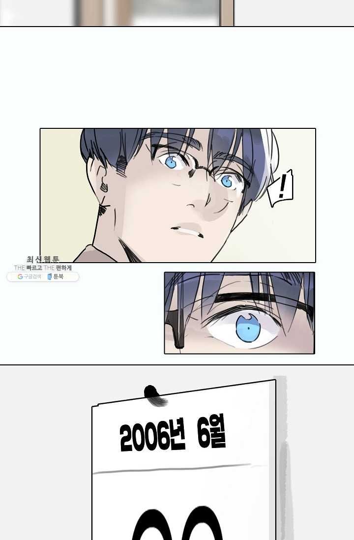 16231212316879.jpg