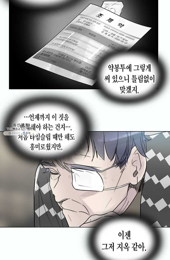 1623121317126.jpg