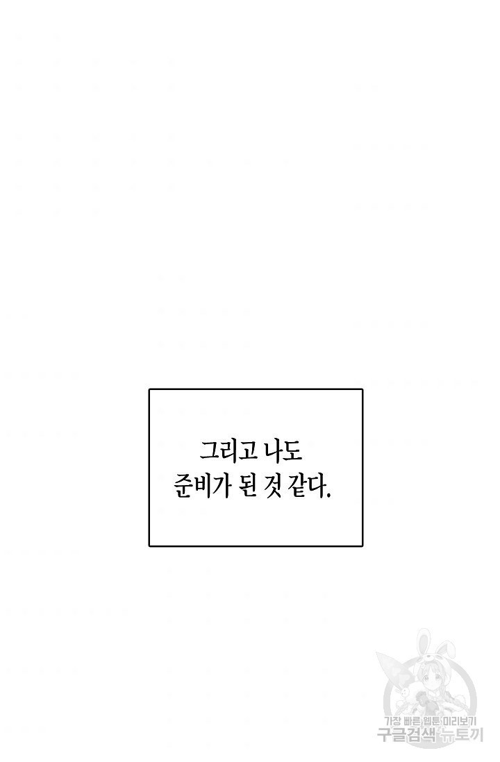 16231214320769.jpg