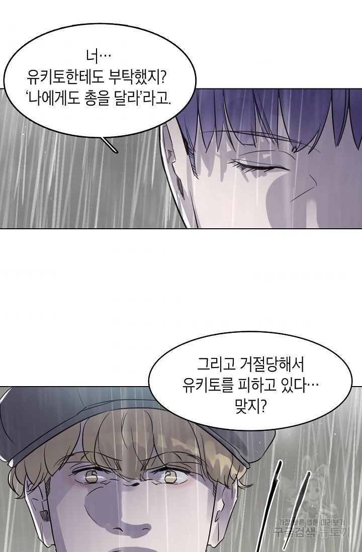 16231215413235.jpg