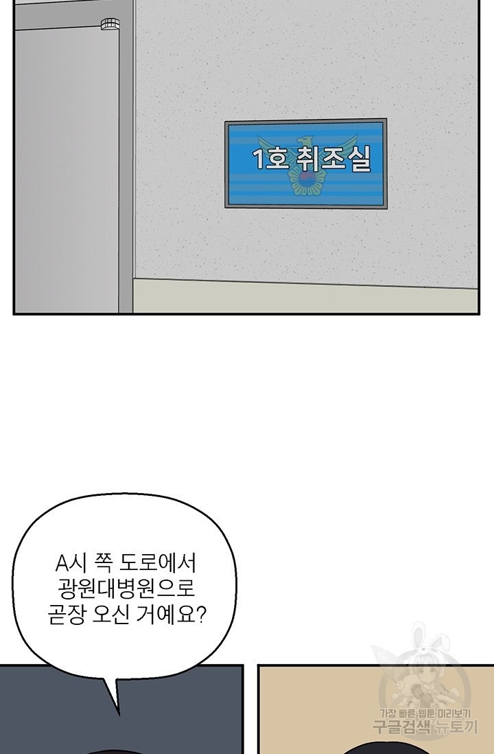 16231217571242.jpg