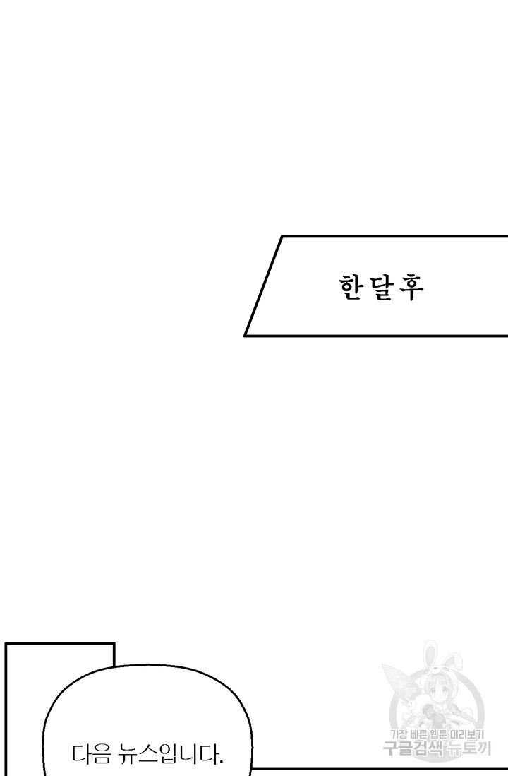 16231217608886.jpg