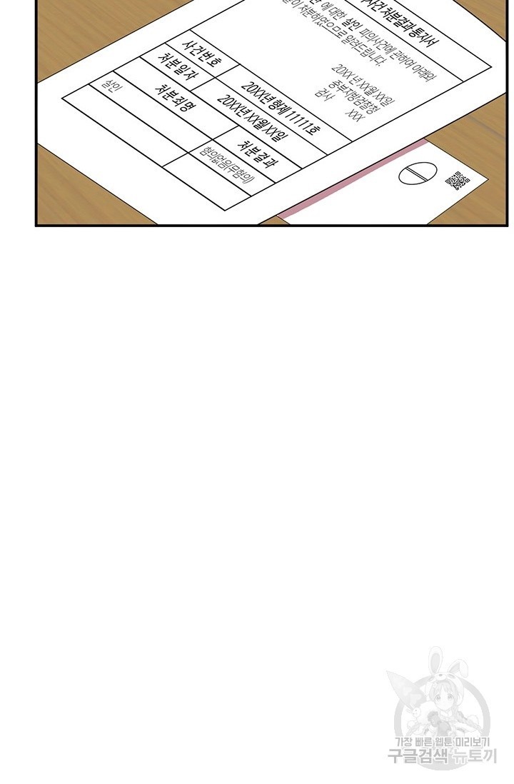 16231217663346.jpg