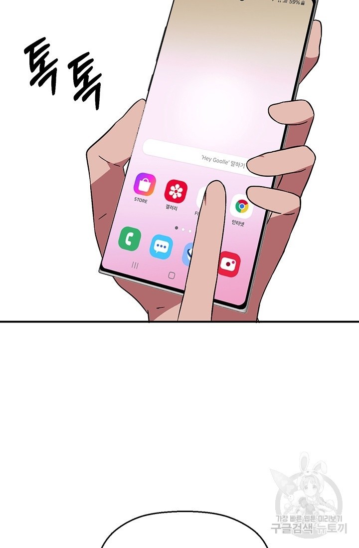16231217846386.jpg