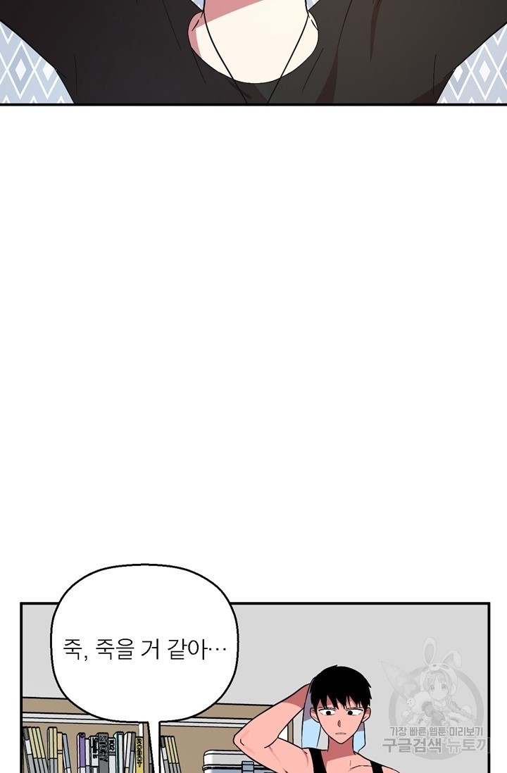 16231218184206.jpg