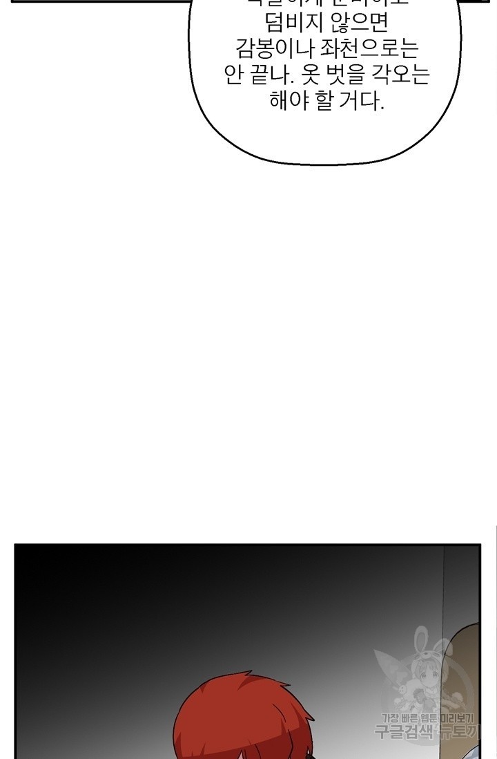 16231218301681.jpg