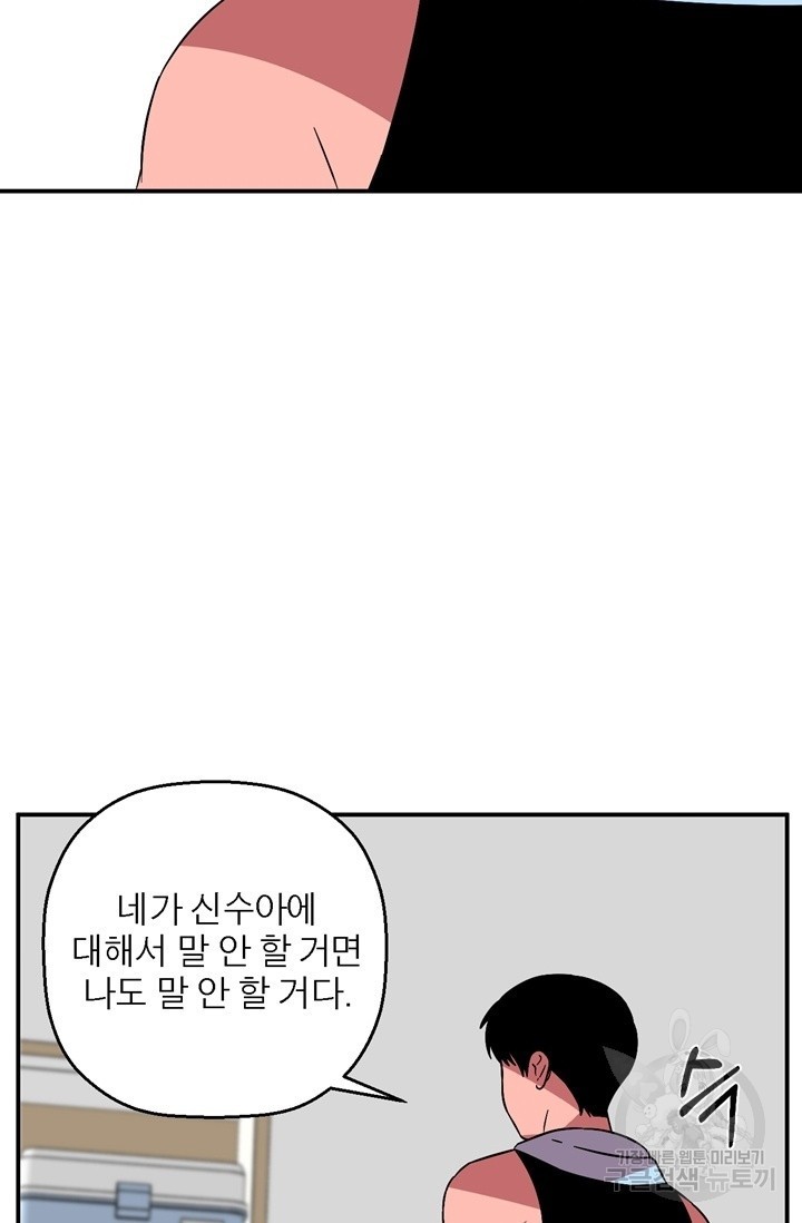 1623121832873.jpg