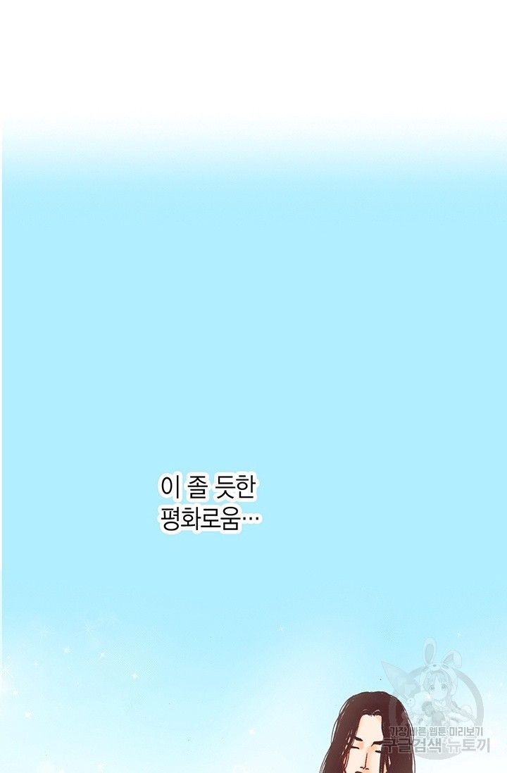 16231219055959.jpg