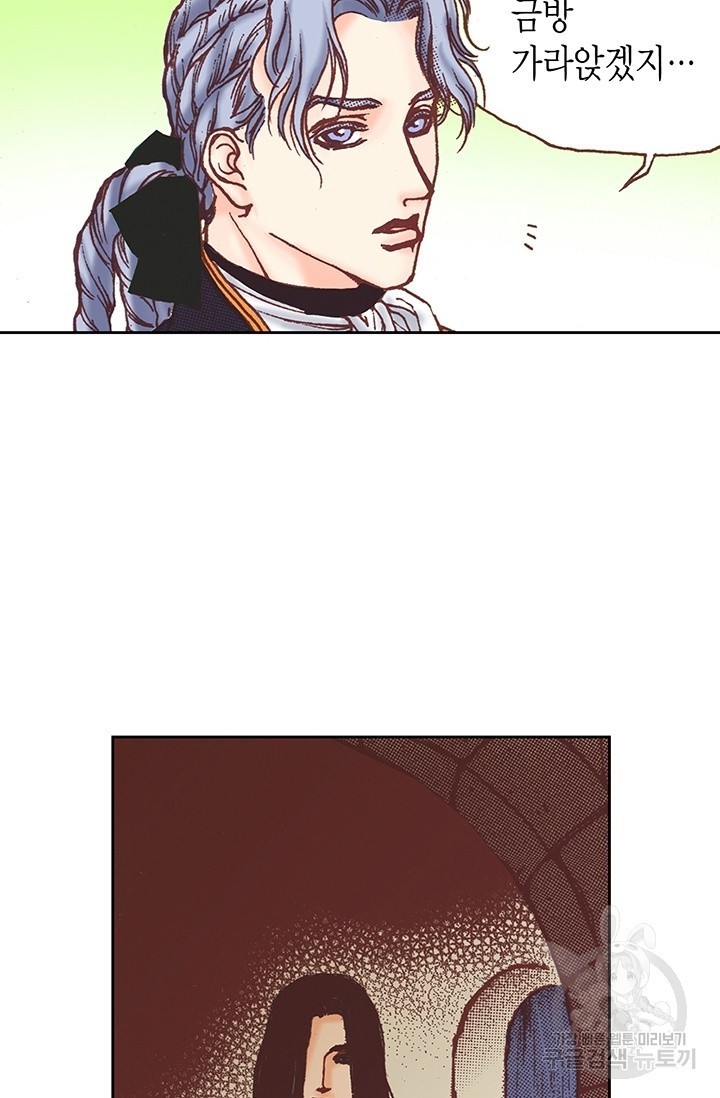 16231219223306.jpg