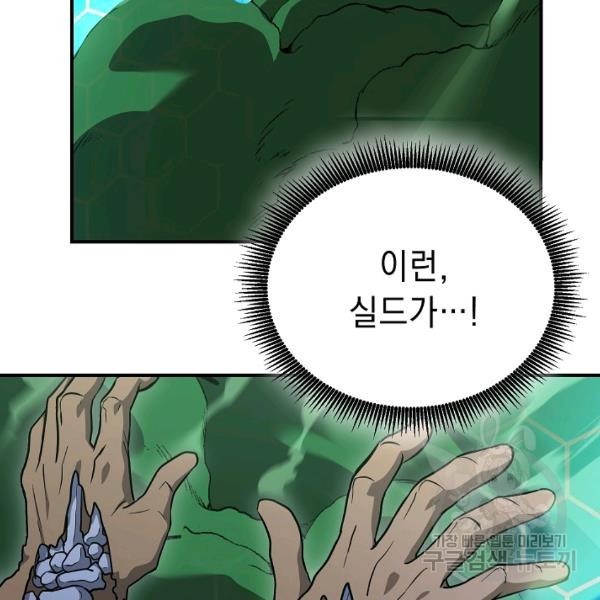 16231881752074.jpg