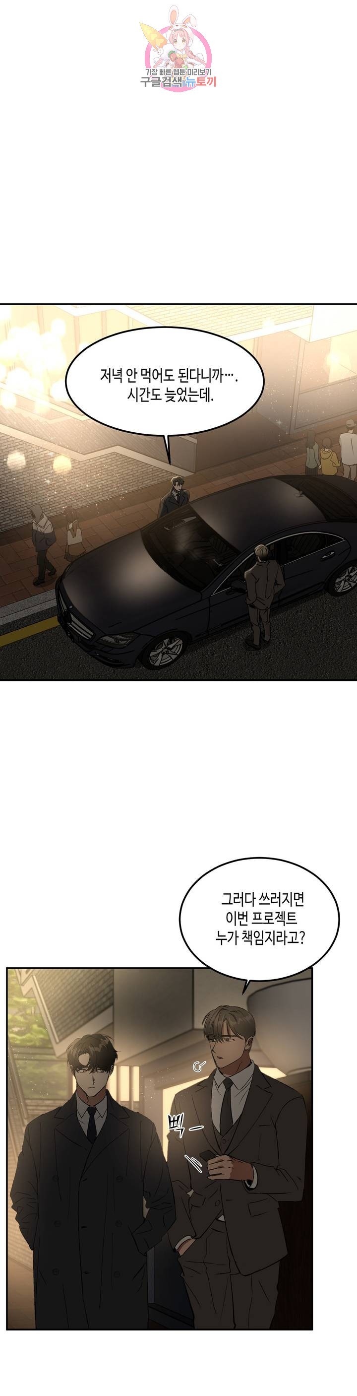 16231948909752.jpg