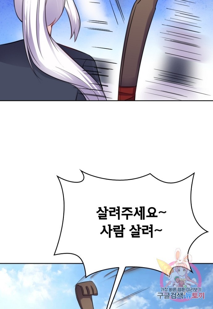 16231950877738.jpg