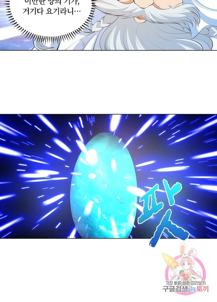16231957025754.jpg