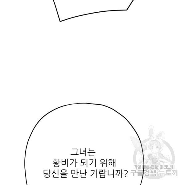 16231959470222.jpg