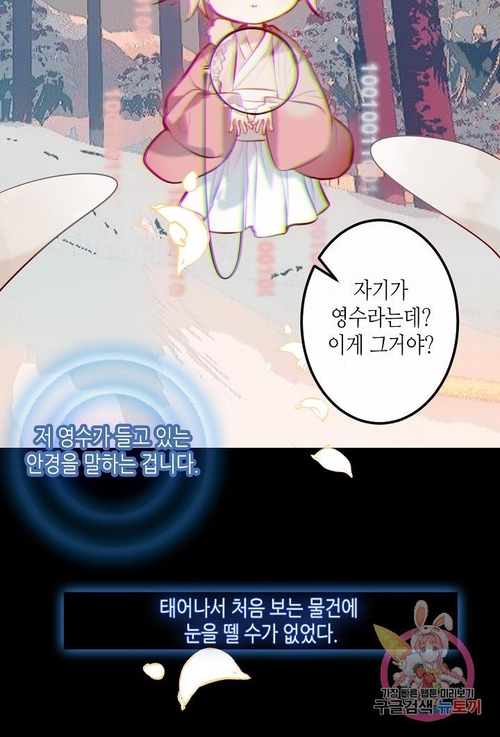 16231987624089.jpg