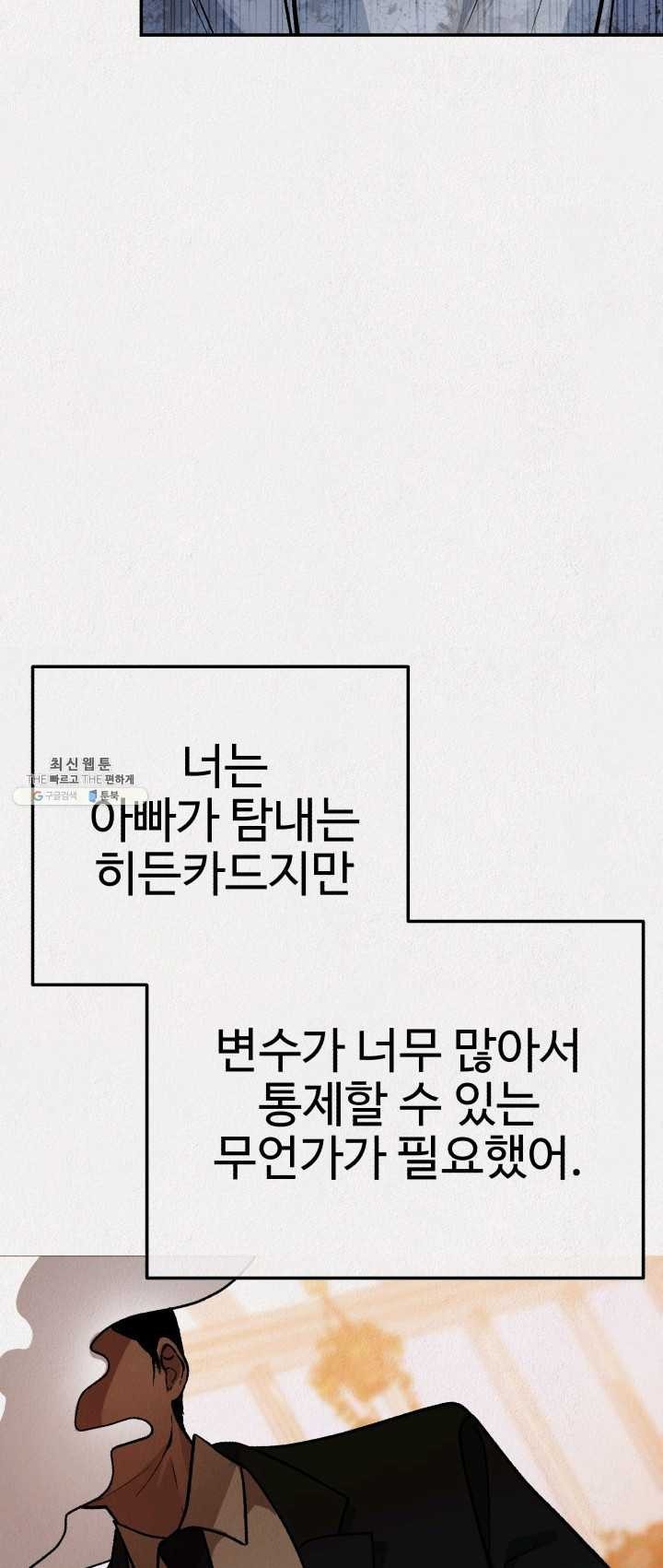 1623199711835.jpg