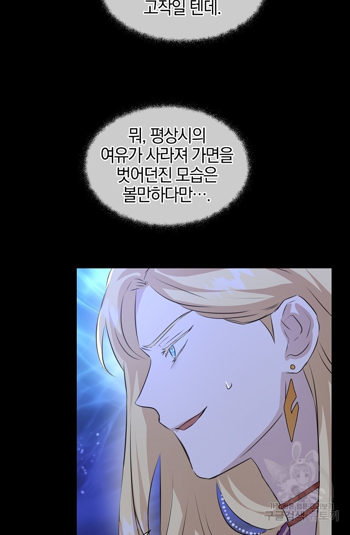 1623202262348.jpg