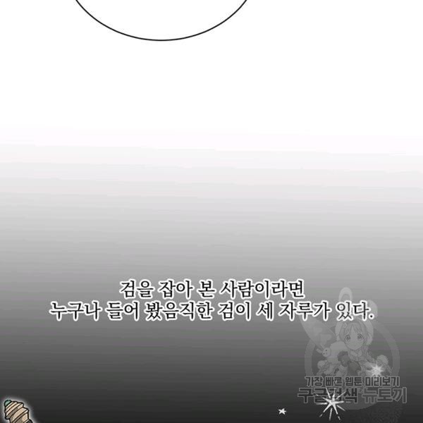 1623202741045.jpg