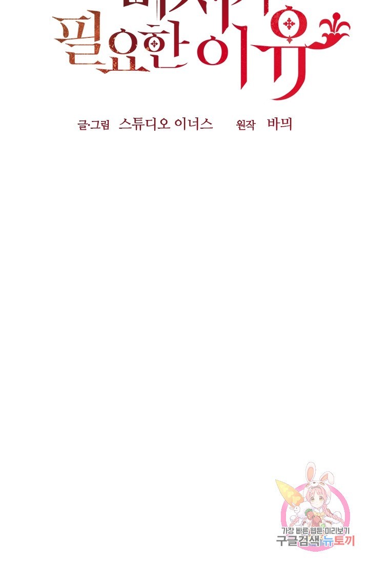 1623203254208.jpg