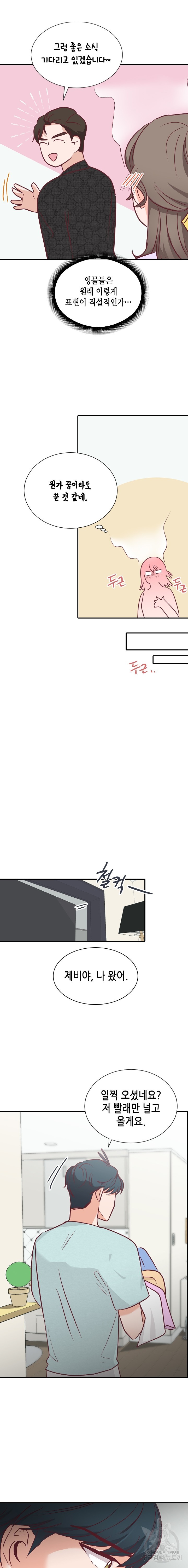 16232033606493.jpg